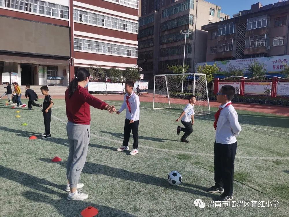 「育红小学•教学」课程添活力服务无止境——育红小学课后延时服务工作月报