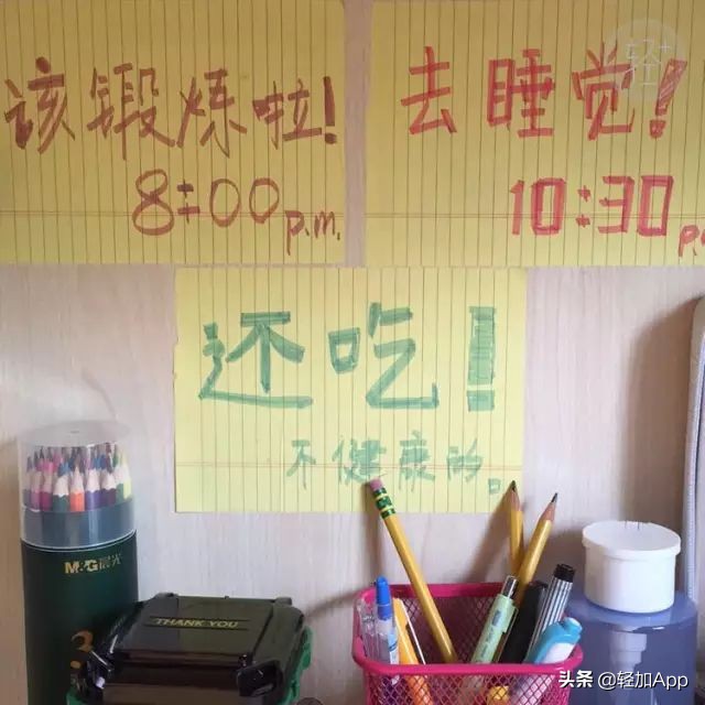 28天最多能瘦几斤做运动,15天瘦10斤的锻炼方法