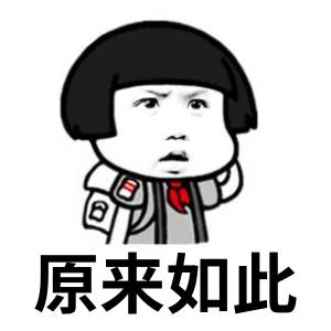 这个故事教会我们什么,第一次见网友故事