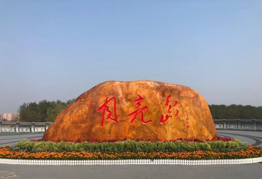 长沙橘子洲值得去吗,长沙哪里的橘子洲最好