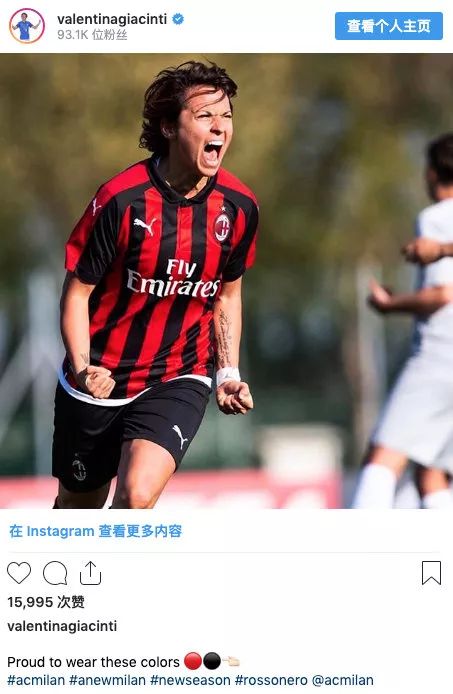 萨老爷子米兰比赛,萨老爷子米兰完整视频