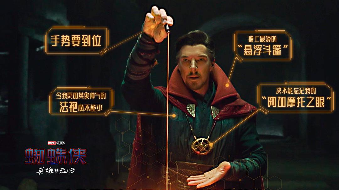 等了三年，都以为是神作，《永恒族》却拍成票房口碑双扑的裹脚布