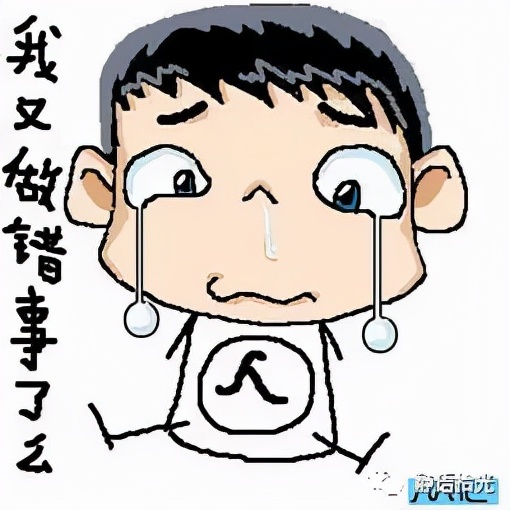 小朋友闯祸,小朋友闯祸视频