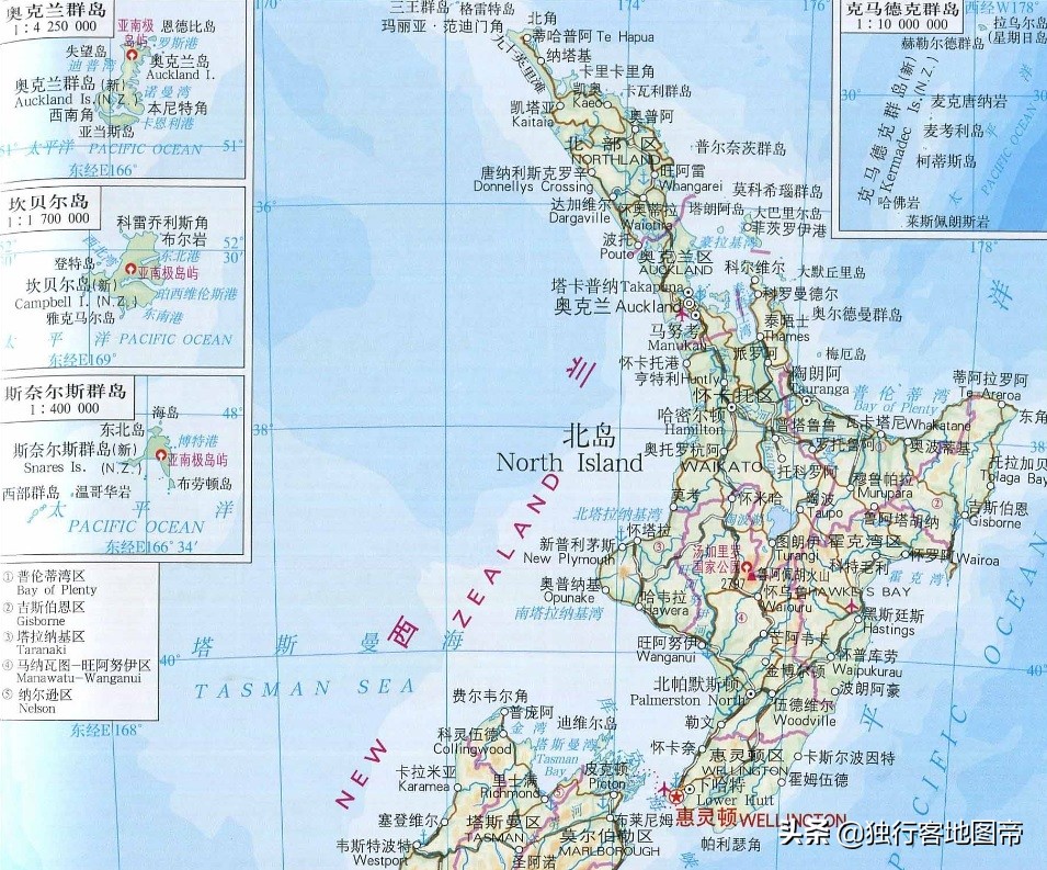 加拿大新西兰澳大利亚哪个国家好,新西兰为什么是五眼联盟