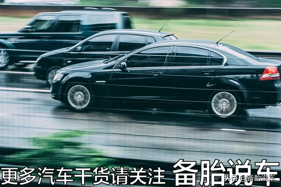 高速一脚急刹会怎么样,高速路上立即减速怎么避免追尾