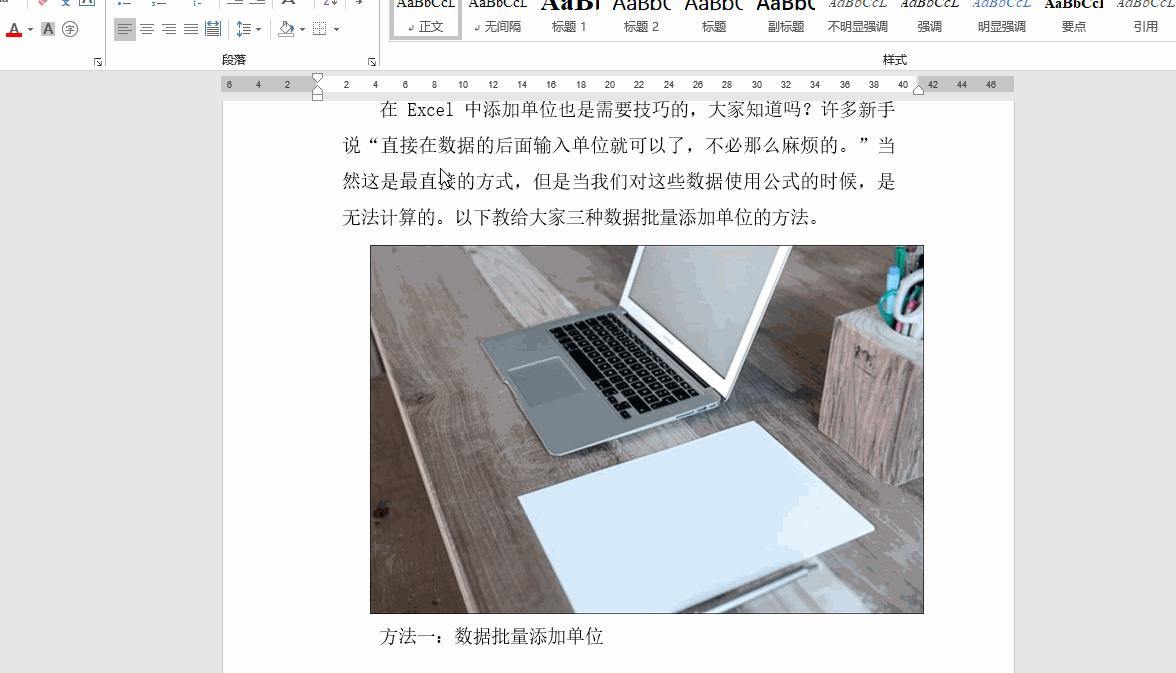pdf转word怎么操作,pdf转word最简单的办法