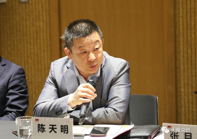 大豫集团召开国际项目评审论证会