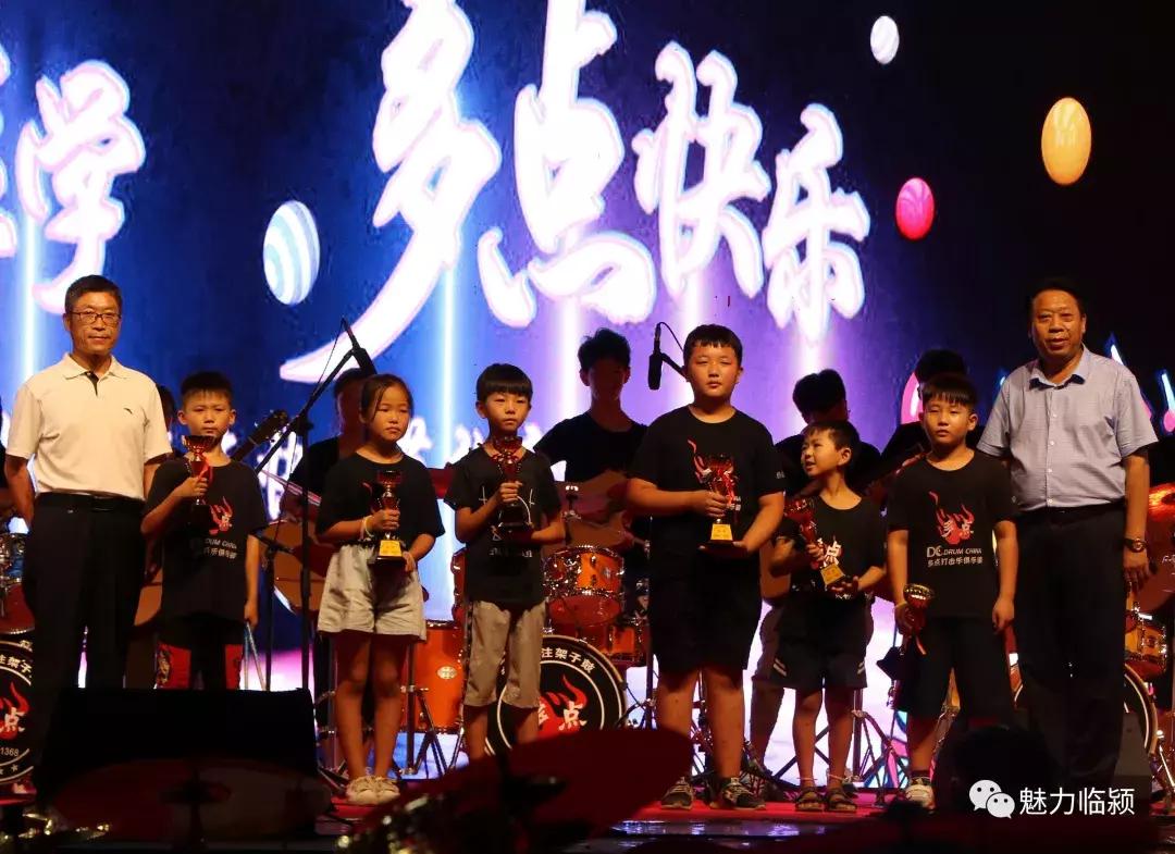 临颍鼓楼嘉年华,临颍音乐节