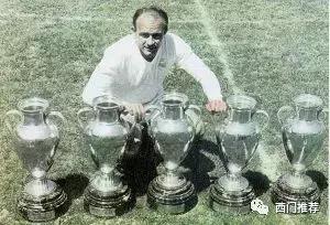 西门资料库：皇马篇