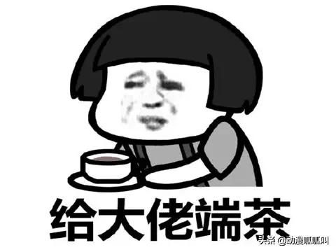 圣斗士山羊座修罗圣剑,圣斗士星矢山羊座修罗是什么座