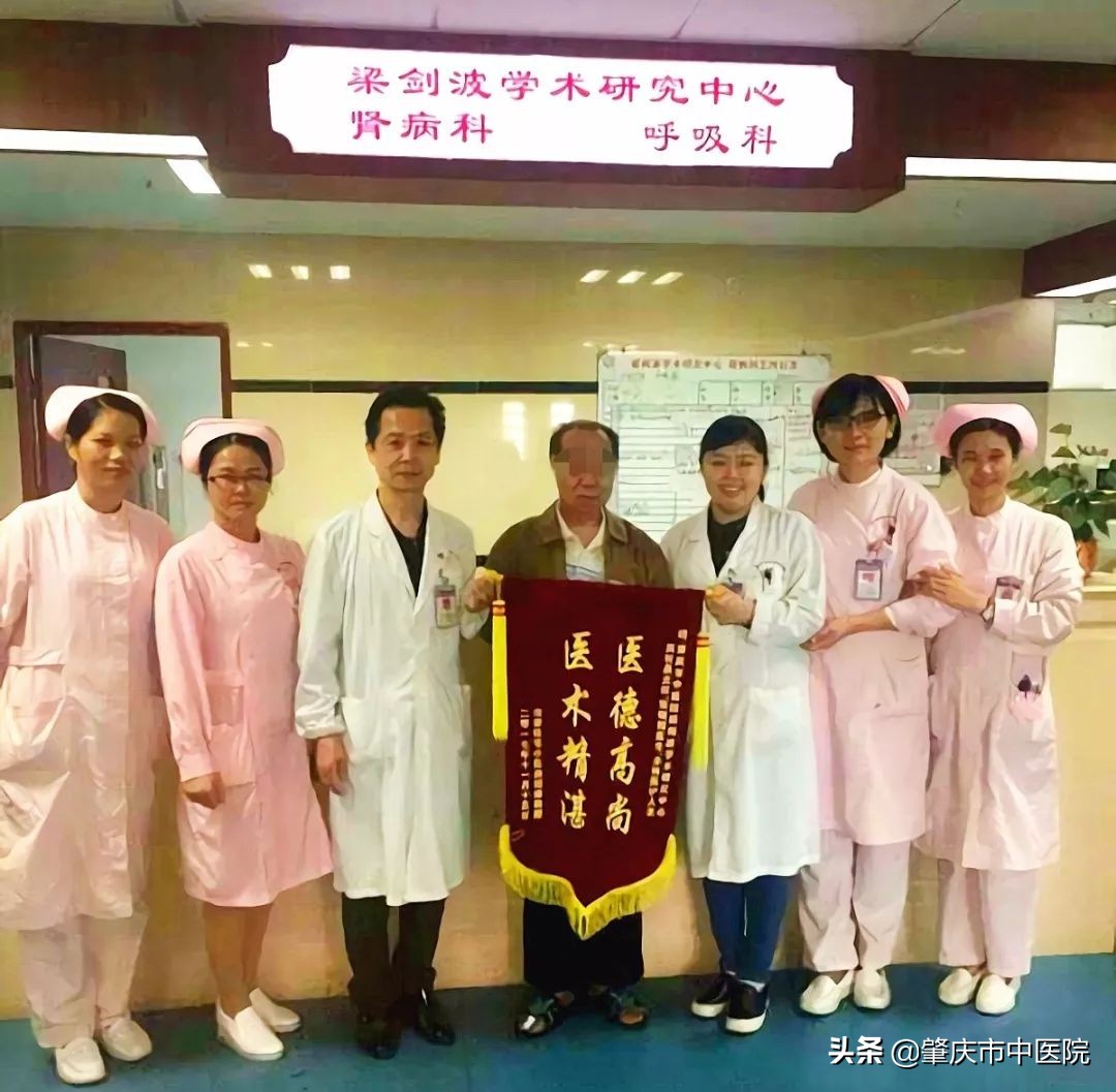 水肿下肢无力中医治疗处方,中医治疗老年人水肿的方法