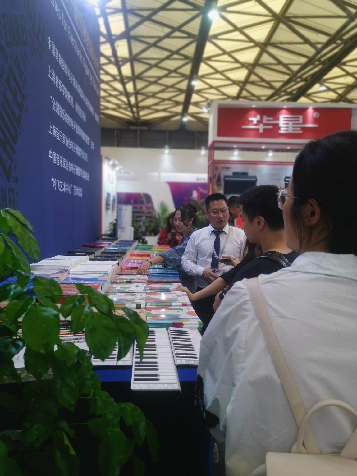 吟飞科技上海视频,吟飞电商