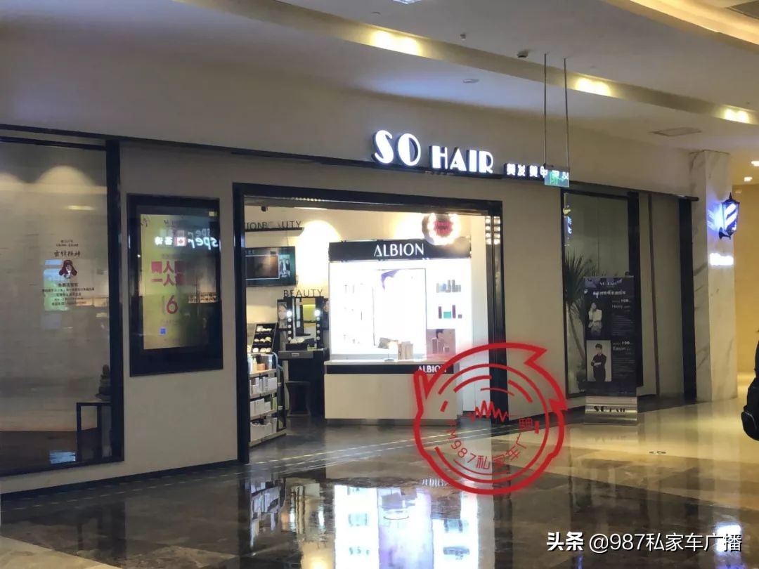 福州一女子进店美发,竟遭滚烫蒸汽喷射……疤痕吓人!