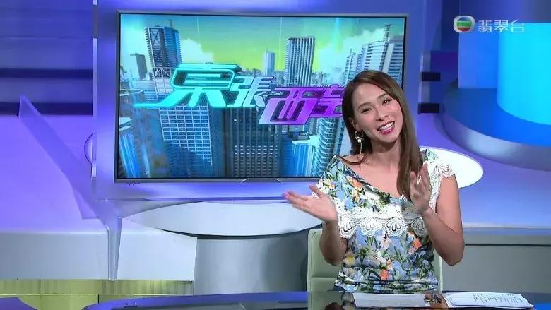 即将升级人妻！TVB宅男女神直播宣布订婚成功：他求了三次婚