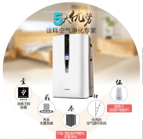 新房去除甲醛快速有效方法,甲醛魔盒真的能去除甲醛吗