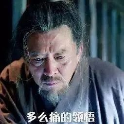 车险学问大全,车险怎么买详细教程