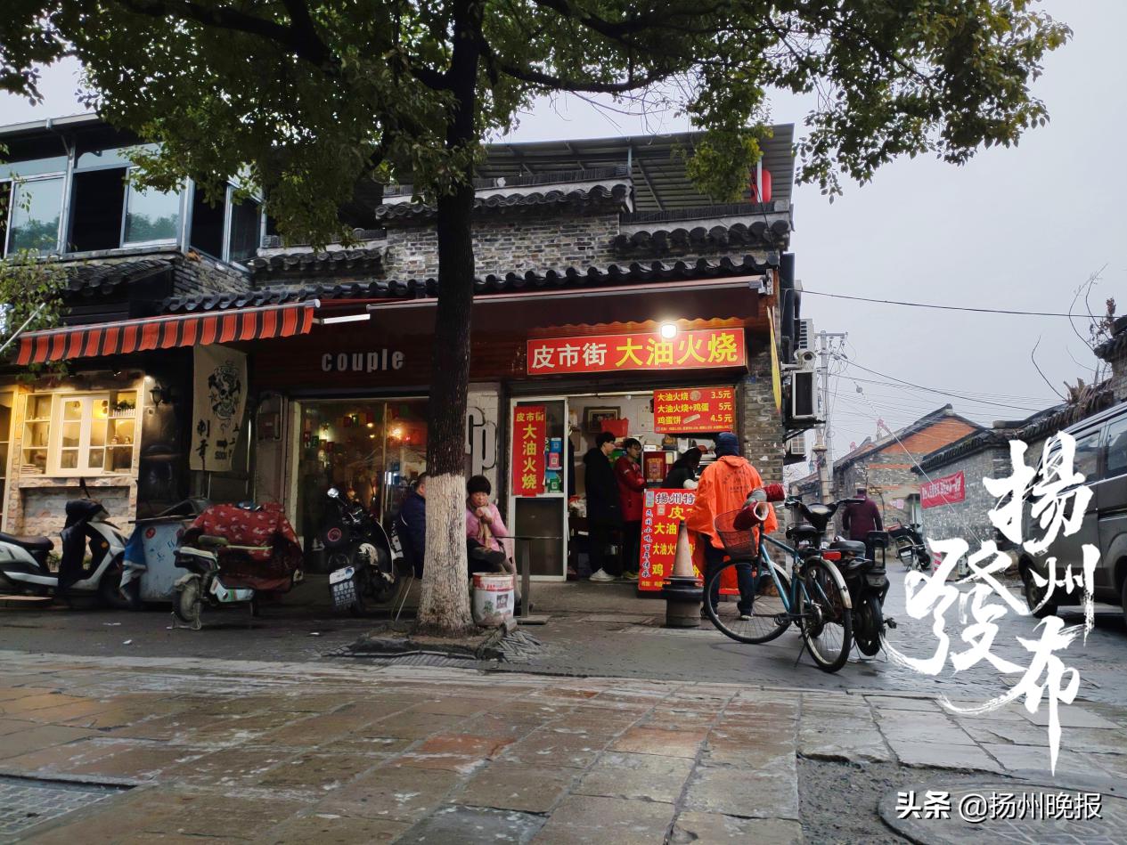 扬州人都喜欢吃的扬州小吃,扬州地道美食小吃做法大全