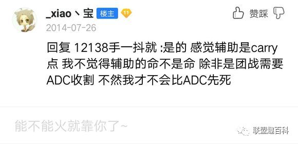 宝蓝十大名场面,宝蓝全明星双杀