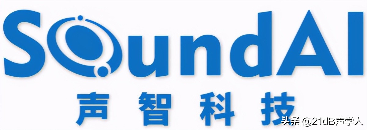 回声抵消，服务前端处理的关键利器