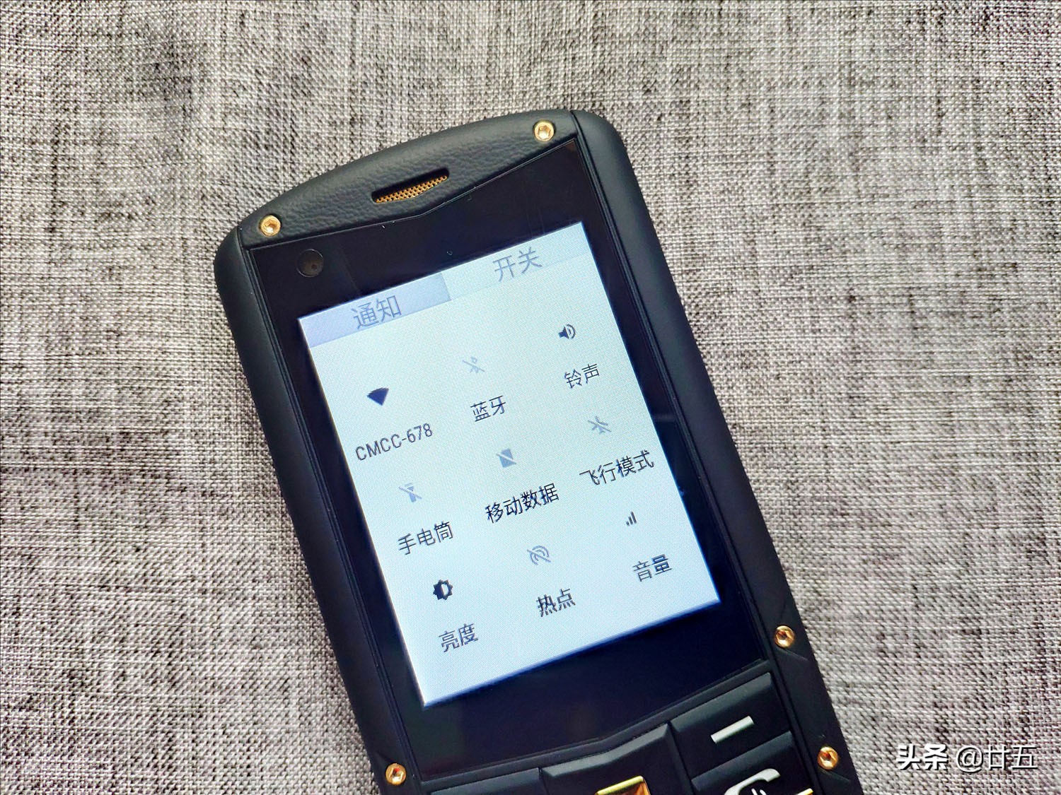 功能机有微信功能,功能机支持微信支付宝