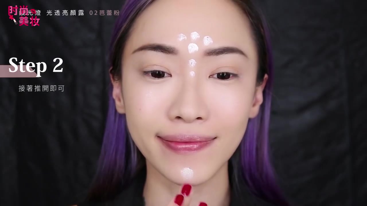 化妆初学者淡妆化妆品套装拼多多,美妆教程日常化妆初学者详细眼妆