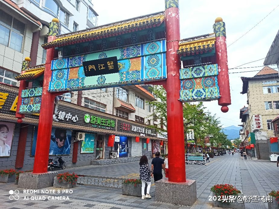 美丽边陲小城集安印象,美丽的边陲小城集安