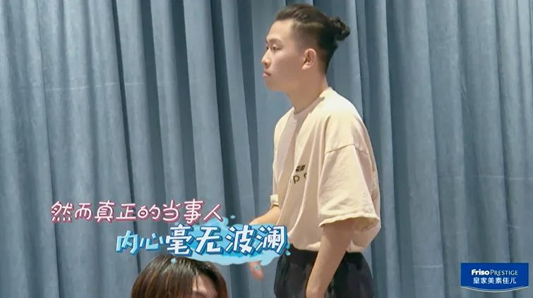 街舞王晨艺创造营2019,街舞少年团传承王晨艺