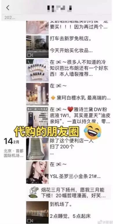 提醒家长谨防诈骗的信息,提醒孩子谨防受骗上当