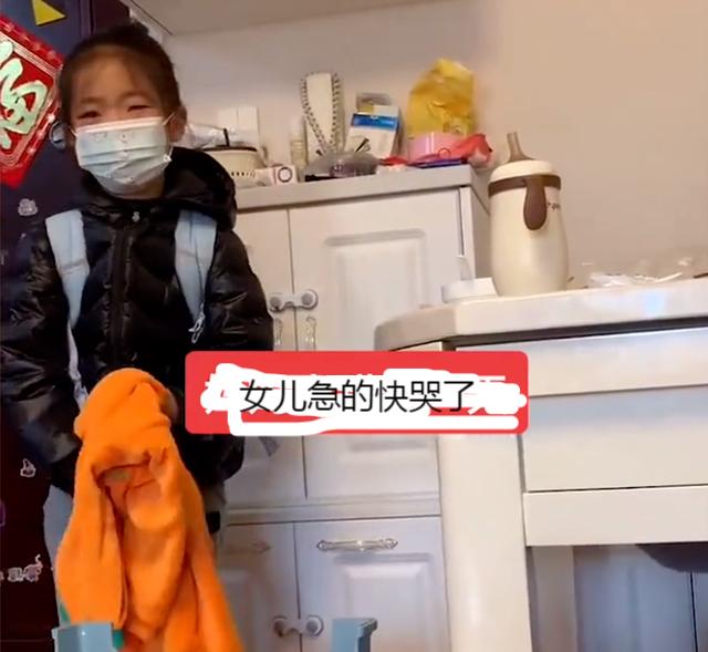 小学生爱磨蹭,上海女儿上学磨蹭妈妈反击