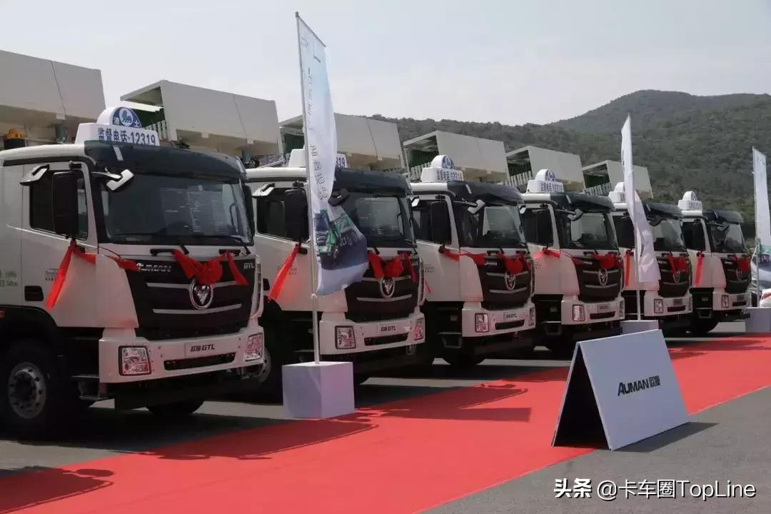 19年欧曼etx前四后八法规版自卸车,法规版欧曼est前四后八自卸车