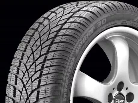 冬季什么轮胎最防滑,汽车雪地用什么轮胎最佳