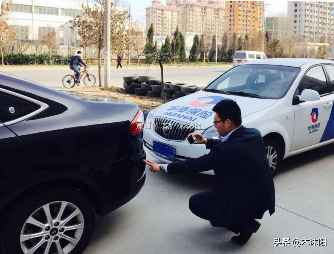 蹭着别人的车车主不在怎么办,不小心蹭到别人车车主说没关系