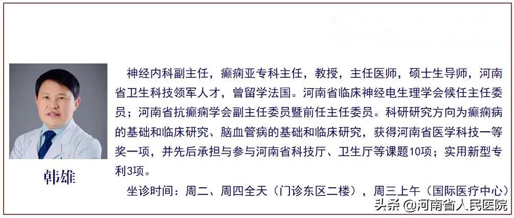 女孩讲述自己的心酸史,十四岁女孩讲述自己辛酸史