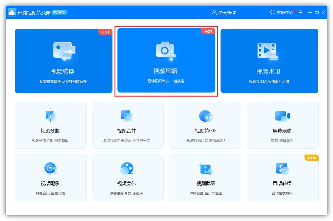 windows11怎么清理c盘垃圾,电脑c盘满了怎么清理c盘的垃圾