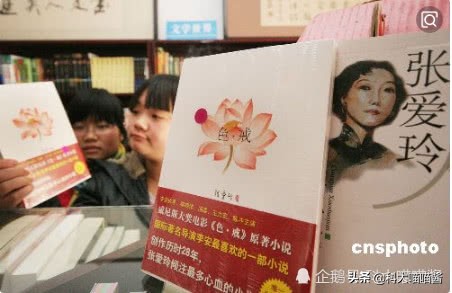 张爱玲说要想抓住男人的心,张爱玲曾说通往男人心里的是食道