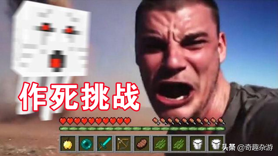 我的世界什么模式可以烧爆显卡,我的世界显卡被tnt炸的崩溃的瞬间