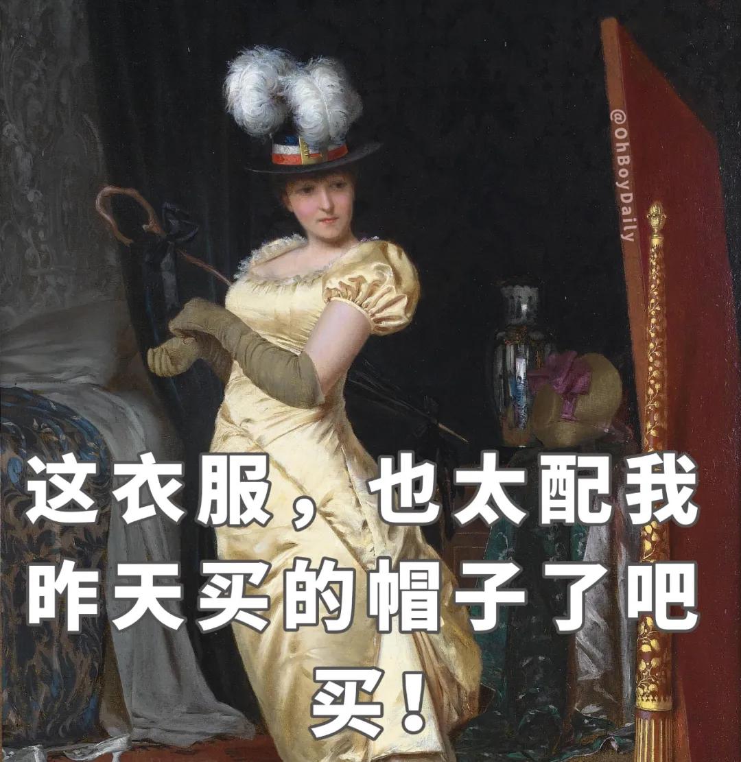 年轻人多少钱买衣服合适,当代年轻人生活图鉴