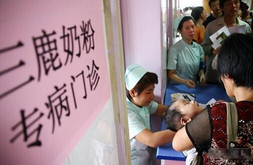 喝了三鹿奶粉的孩子如今怎么样了,曾经喝三鹿奶粉的孩子们怎么样了