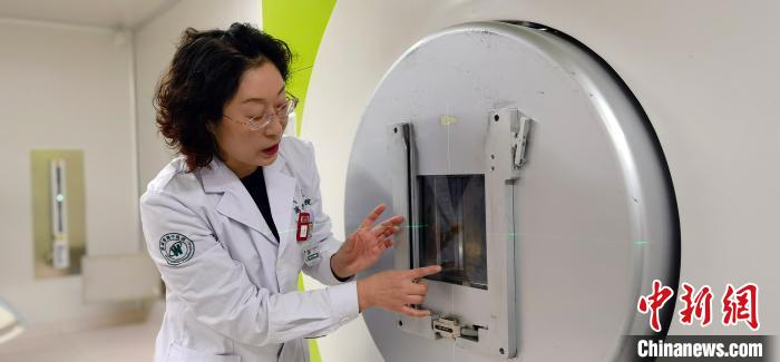 中国癌症研究基地在哪,碳离子治疗癌症