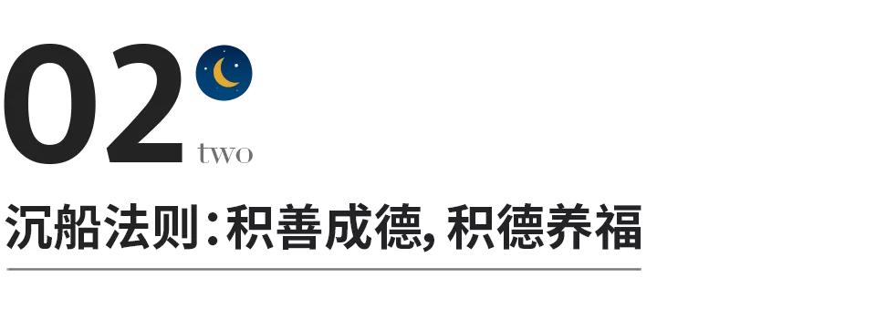 世间任何事情都有因果,人世间所有的一切都有因果关系