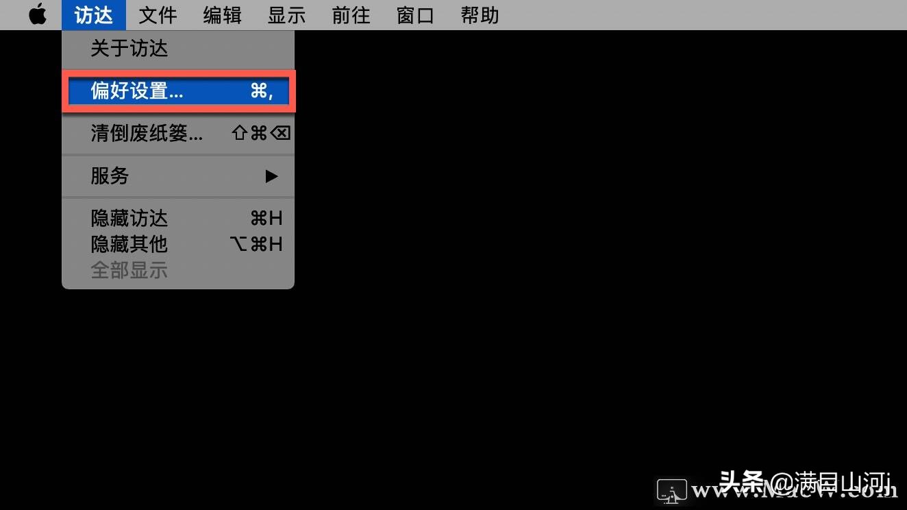 mac更新的墙纸使用技巧,如何将mac上的墙纸更改为任何图像