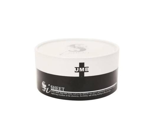 熬夜党必备的眼膜怎么用,熬夜必备抗皱修复眼膜