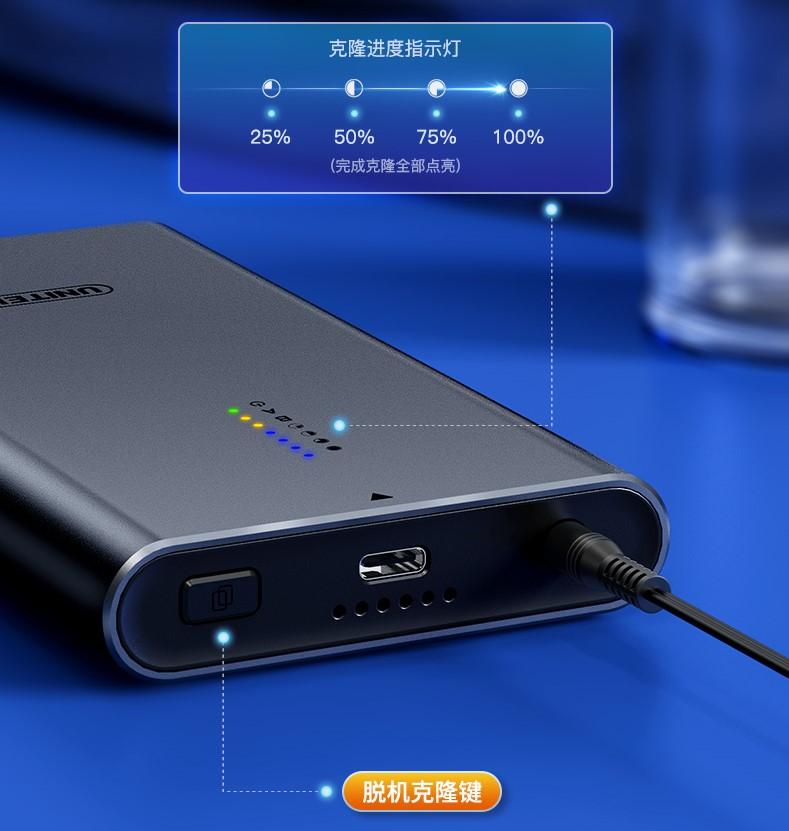 优越者双盘位硬盘多大合适,优越者硬盘盒双盘位