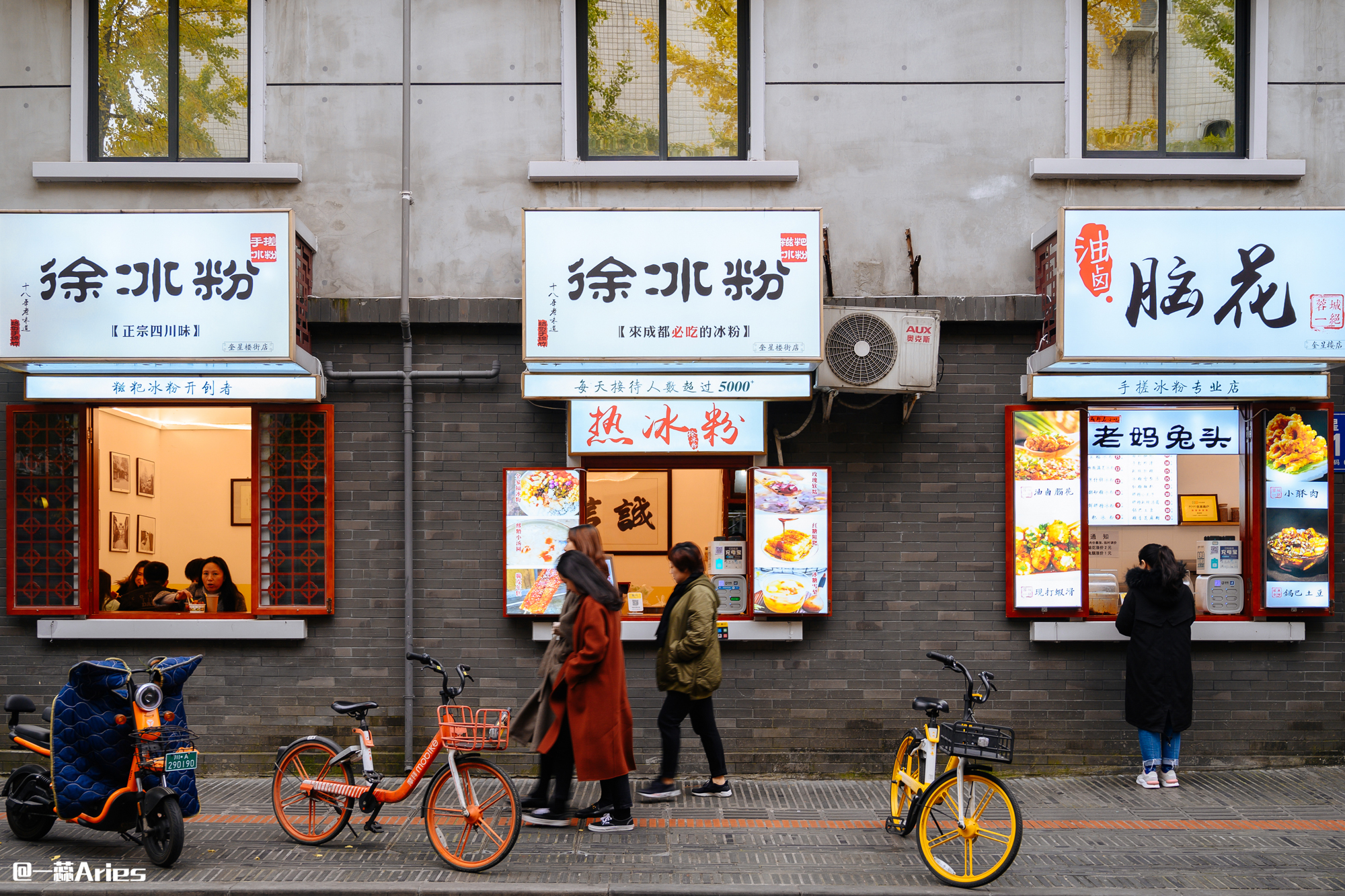 七夕约会攻略成都,520适合情侣约会的地方成都