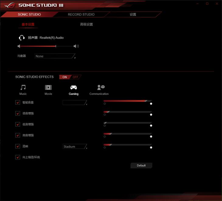华硕rogx570-e2测评,华硕x570extreme