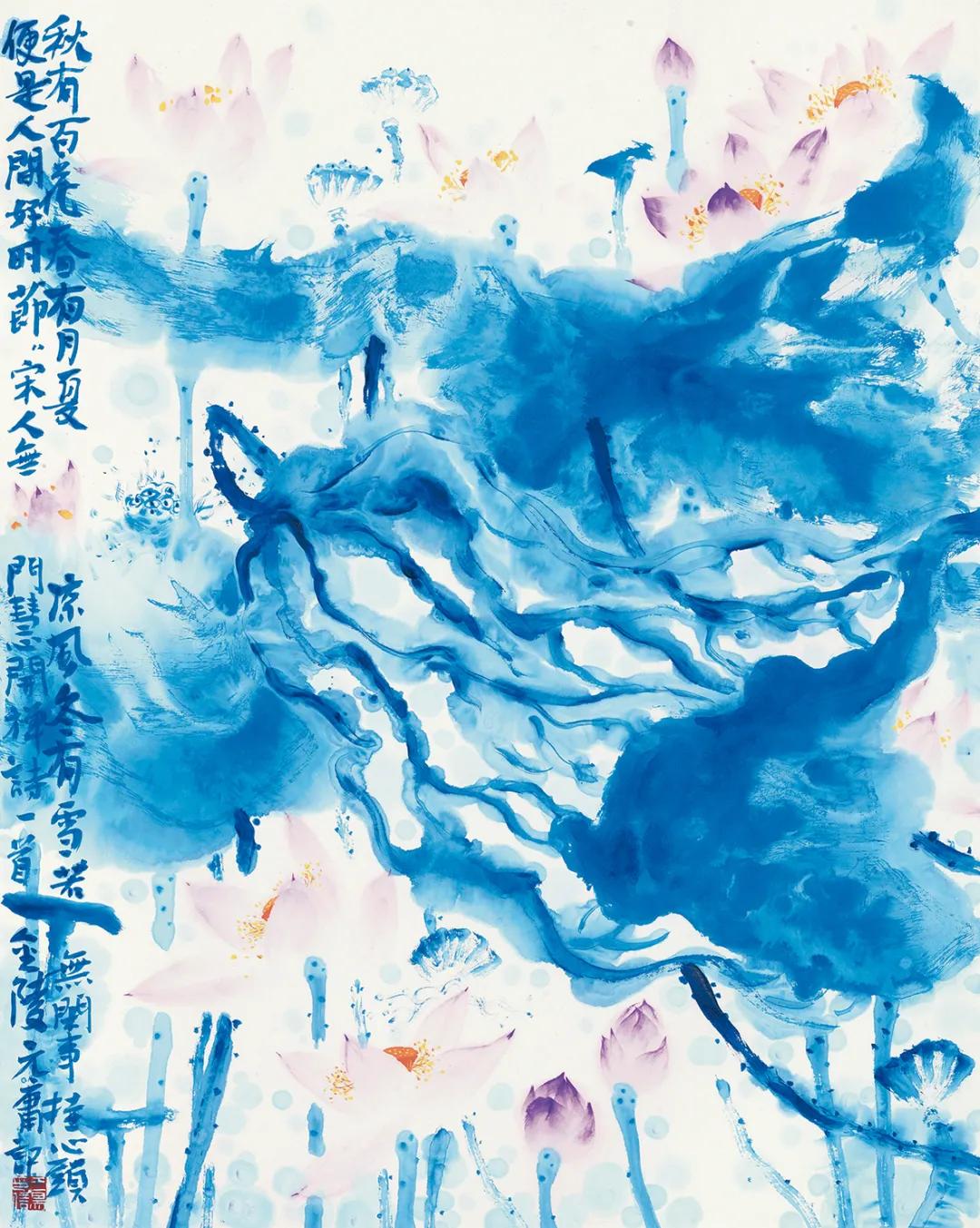 超越形色随性悠游║王昊