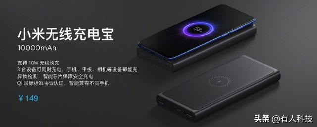 小米9偷工减料才能如此性价比？要是你准备买一定要看看这篇文章