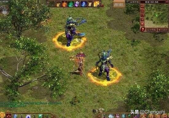 原始传奇护盾怎么合成,传奇怎么开启无敌护盾