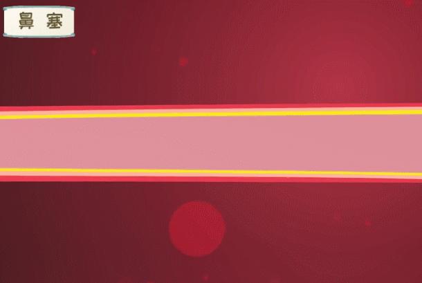 药物性鼻炎有什么严重后果,女子滥用鼻炎药