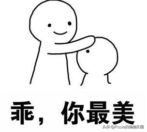 便秘瘦身运动教程,便秘肥胖怎么瘦身